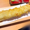 【飯】[天ぷら海鮮よし平/市原五所店]で揚げたて天ぷらと炊き立てごはんを食うぞ！
