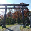 大樹町　大樹神社