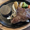 ステーキのあさくま、月末の土日は肉の日でお得！サーロインが50%増量！