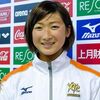 池江璃花子が２フリで優勝、自身5つ目の日本新を出す。