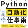 沖縄に引っ越してから早半年が経ちました