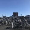 本大久保