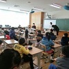 通学団会：２学期の反省