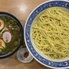 【今週のラーメン４７９３】中華そば 青葉 吉祥寺店（東京・吉祥寺）特製つけめん　〜優しくも色褪せぬ！心から感じるほっこり旨さ！平成名作つけそば！