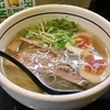 【今週のラーメン４０２３】 麺屋 焔 （東京・大井町） 味玉塩らぁめん　〜シンプルな構成でじっとりと旨味深い塩らぁめん！サクッと良いもの食うなら迷わずここ！