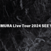木村拓哉に会ってきました ～TAKUYA KIMURA Live Tour 2024 SEE YOU THERE～