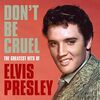 №2,620　洋楽セレクション（ロック）　“ Elvis Presley - Don't Be Cruel ”