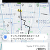 名古屋でUberを使ってみた感想