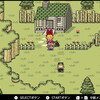 ＭＯＴＨＥＲ２日記：ハッピーハッピー村でポーラを仲間にし、２番目の『おまえのばしょ』に到達