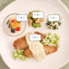 たらフライの特製タルタルソース。