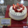 甲子園口｜クリスマスケーキを求めてケーキ屋さんへ「パティシエ　トシヒロ　タダノ」