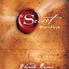 借りもの：ロンダ・バーン（2006）『ザ・シークレット』