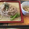 蕎麦