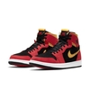 AIR JORDAN 1 ZOOM AIR COMFORT 