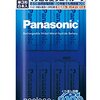 (2018/05/15 05:29:15) 粗利628円(34.3%) パナソニック eneloop 単3形充電池 8本パック スタンダードモデル BK-3MCC/8(4902704218834)