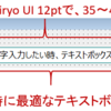 VBA 連続して与えられた数の最大値、最小値を求めるクラス