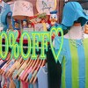 セール4日目ありがとうございました！＆7月分募金集計のご報告◎