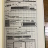 62話 ⭐️ iDeCoで自分の年金を作る⑥ ポートフォリオ