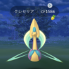 【ポケモンGO】クレセリア色違の確立、海外サイトより判明！確率は結構高い！