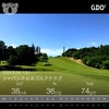 【スクランブル】2024年8月24日 ジャパンPGA：74(27)
