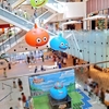 急にドラクエのスタンプラリーをやったり展望台まで行ったりした回
