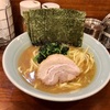 中区伊勢佐木町の「銀家 伊勢佐木町店」でラーメン＆のり