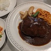 「アド街ック天国」で見た不動前のアミティーさんで名物ハンバーグを食べてきました。