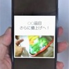 雨が上がって