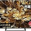 高画質で搭載アプリも充実！　６５インチハイセンスが今一番お買い得！　65S6E がコスパ最強です！