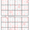 学研パズル　超難問ナンプレ＆頭脳全開数理パズル7・8月号　Ｑ49 51の解答