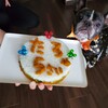 愛犬にバースデーケーキ🎂