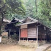 天石門別保布羅神社（岡山県倉敷市福田町広江726）