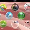 PS Vitaにシステムソフトウェア バージョン3.30公開、テーマ機能が追加。