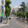 五条公園（大阪市天王寺区）