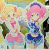 劇場版「アイカツスターズ！」「アイカツ！〜ねらわれた魔法のアイカツ！カード〜」見てきました。 ― ゆめちゃんローラちゃんの友情！