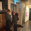 2025/03/07：愛は見えない