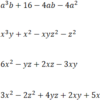 数と式：因数分解：1つの文字について整理2