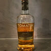 TOMATIN LEGACY(トマーティン レガシー)。甘く力強い香りが特徴なシングルモルトウイスキー。