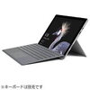 新型Surface Proを買ってやったこと　@マークが打てないよ