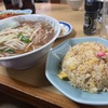 町中華のセットメニューってめちゃくちゃお得ですよね！！中華壱番のラーメンセットを昼酒の〆に！！町中華で飲もうぜ！！