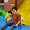 ひるサイ　→　ファンタジーキッズ