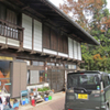 四戸の獅子舞と三島鳥頭神社のこと