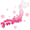 大学入試気になるニュース（一般選抜が中止？学力試験は2月1日から？）