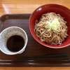 ピーマンの花言葉は「海の恵み」
