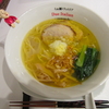 【今週のラーメン７１２】らぁ麺トラットリア Due Italian 吉祥寺店 （東京・吉祥寺） 黄金の塩らぁ麺