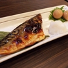 【食メモ】お通しがいちばん楽しみだと言っても過言ではない、蔵前の居酒屋「蔵の灯」