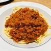 我が家の晩ごはん【トマトの旨味が濃厚なミートソーススパゲッティ】