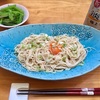 黄金油そうめん