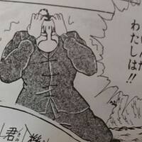 キン肉マンの名言をキャラクターごとに発表 友情 努力など全ての凝縮した感動する言葉の一覧 キン肉マンのブログ キンブロ