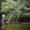 濃溝の滝〜養老渓谷ほか